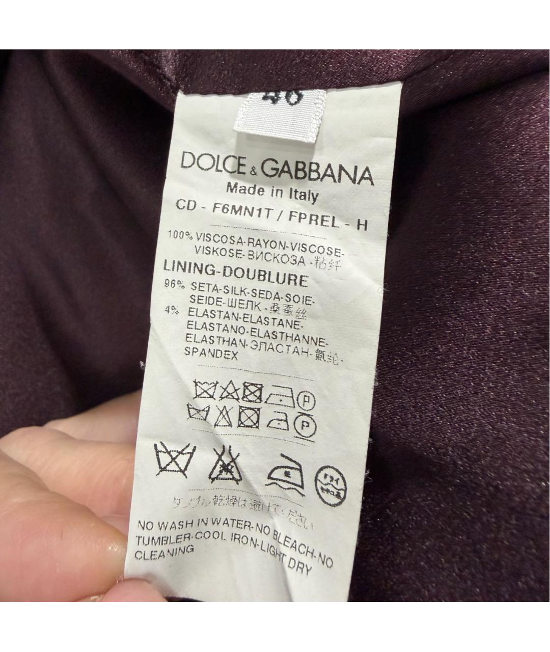 DOLCE&GABBANA Коричневое вискозное коктейльное платье, фото 6
