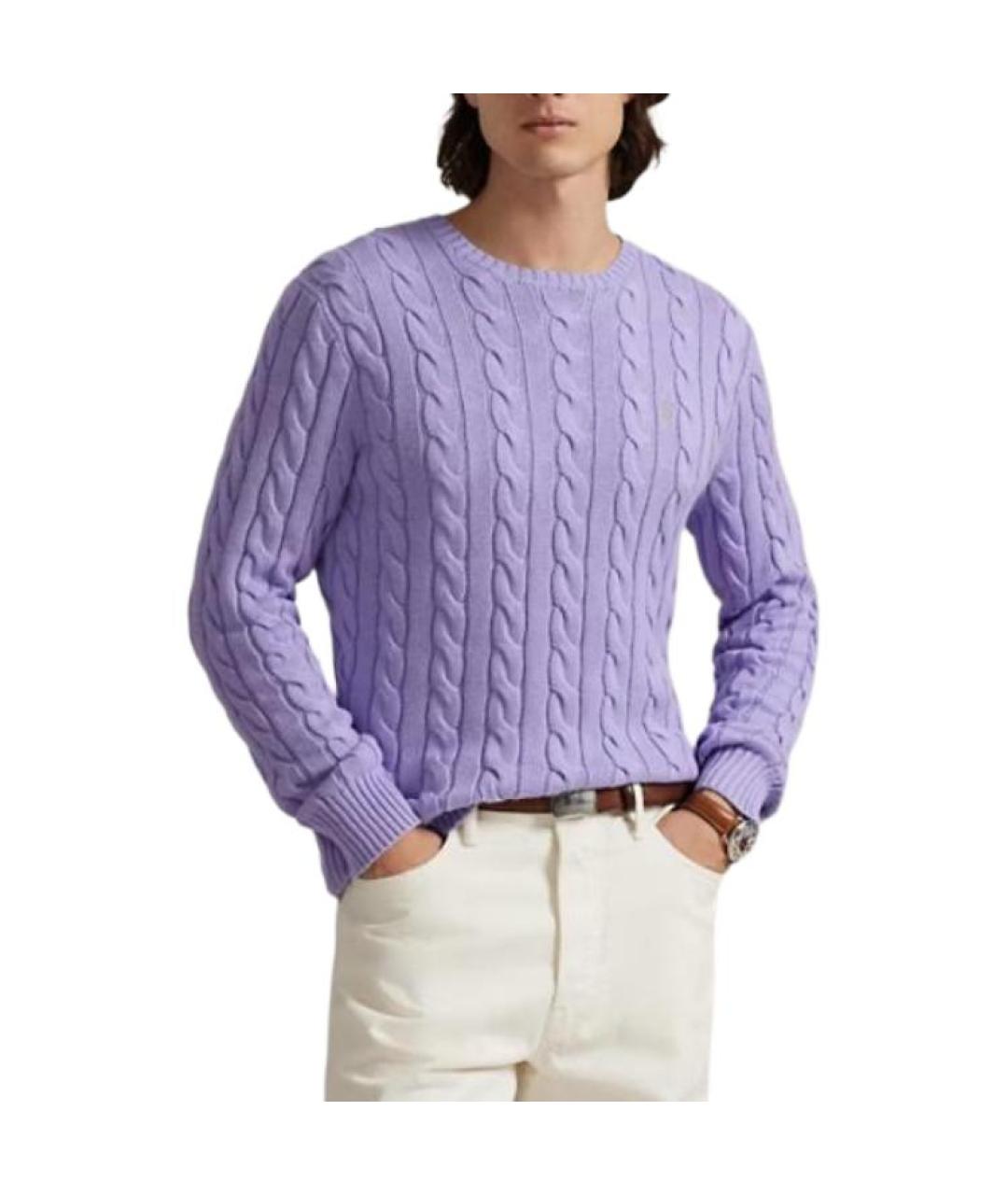 POLO RALPH LAUREN Фиолетовый джемпер / свитер, фото 2