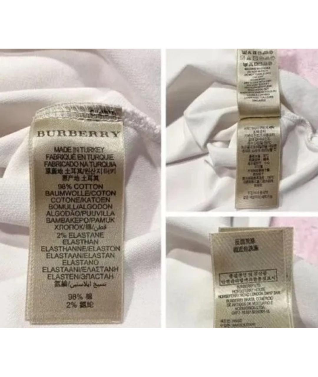 BURBERRY Белая хлопко-эластановая футболка, фото 8