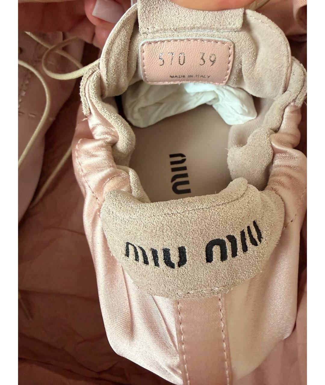 MIU MIU Розовые замшевые балетки, фото 3