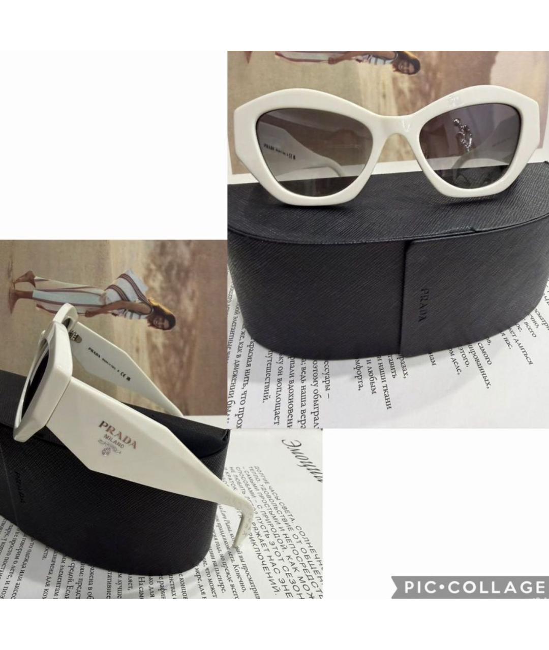PRADA Белые пластиковые солнцезащитные очки, фото 2
