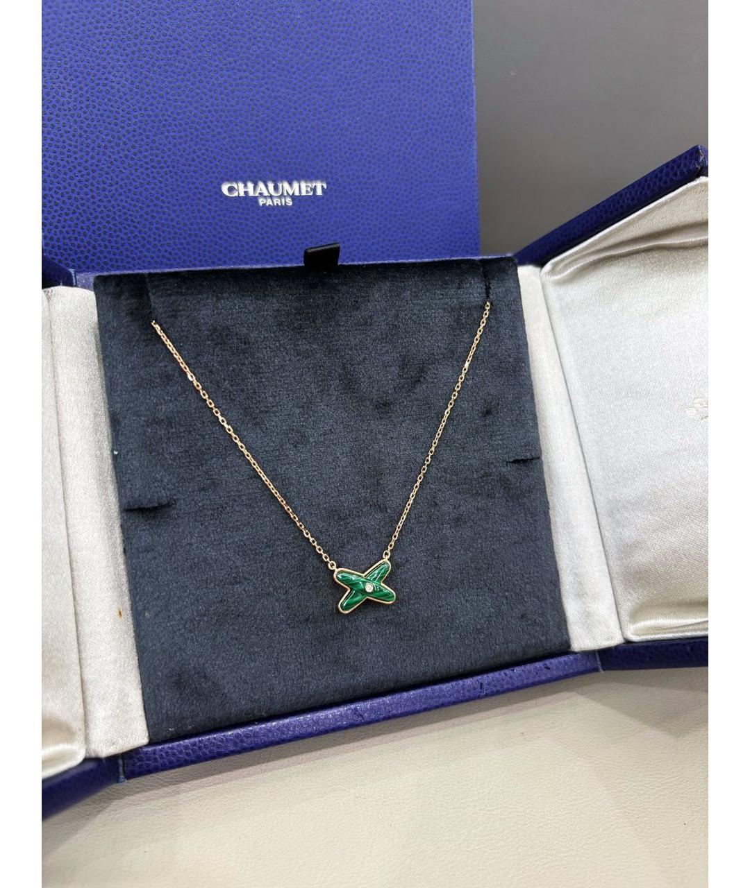 CHAUMET Зеленое колье из розового золота, фото 3