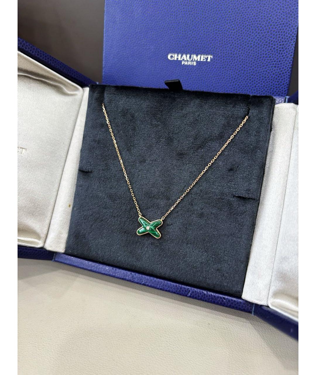 CHAUMET Зеленое колье из розового золота, фото 4