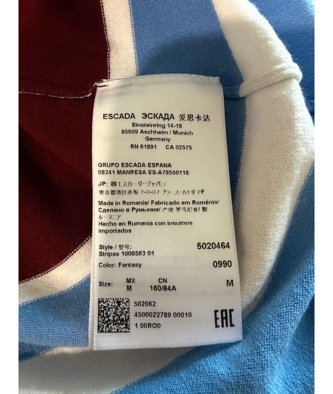 ESCADA Мульти вискозный джемпер / свитер, фото 4