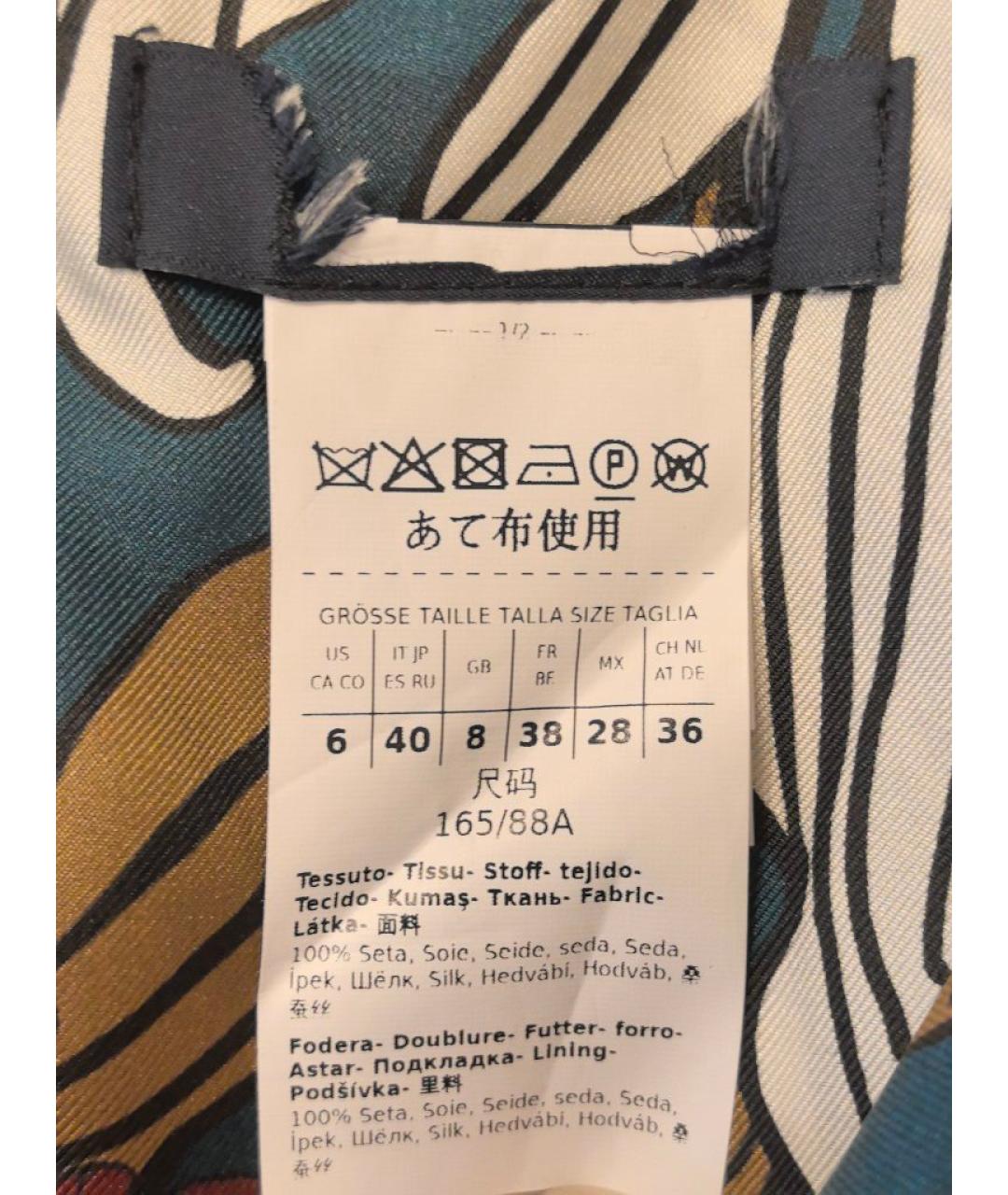 'S MAX MARA Мульти шелковое повседневное платье, фото 6