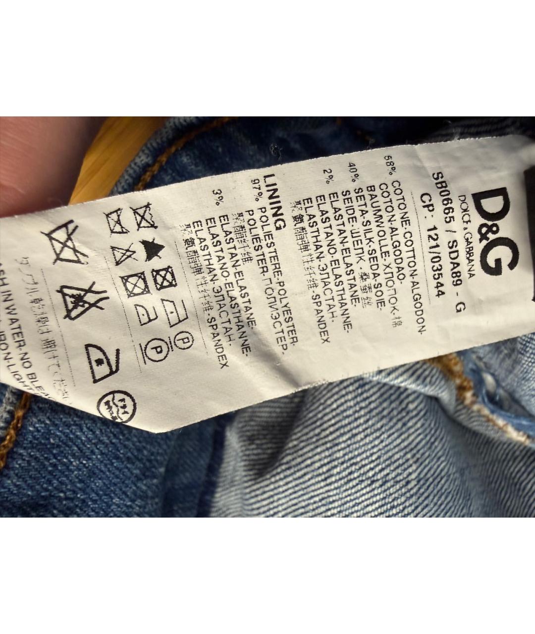 DOLCE&GABBANA Синяя деним куртка, фото 5