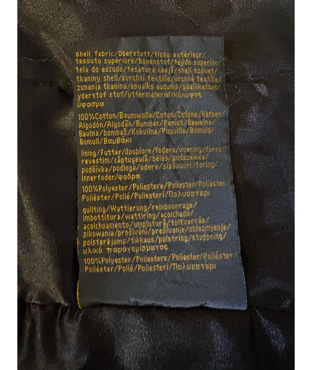 ALPHA INDUSTRIES Бежевая хлопковая парка, фото 7