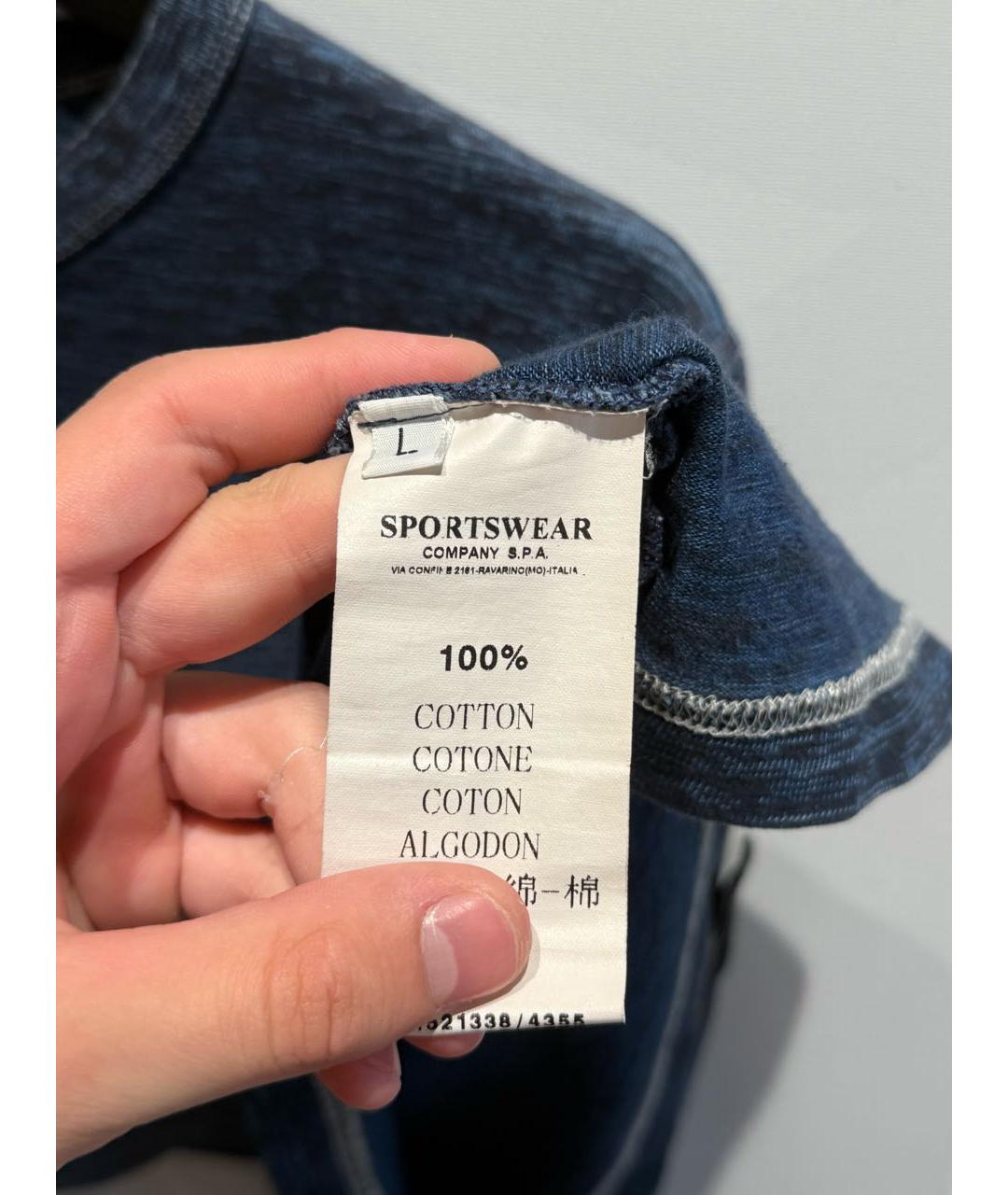 Изображение продукта