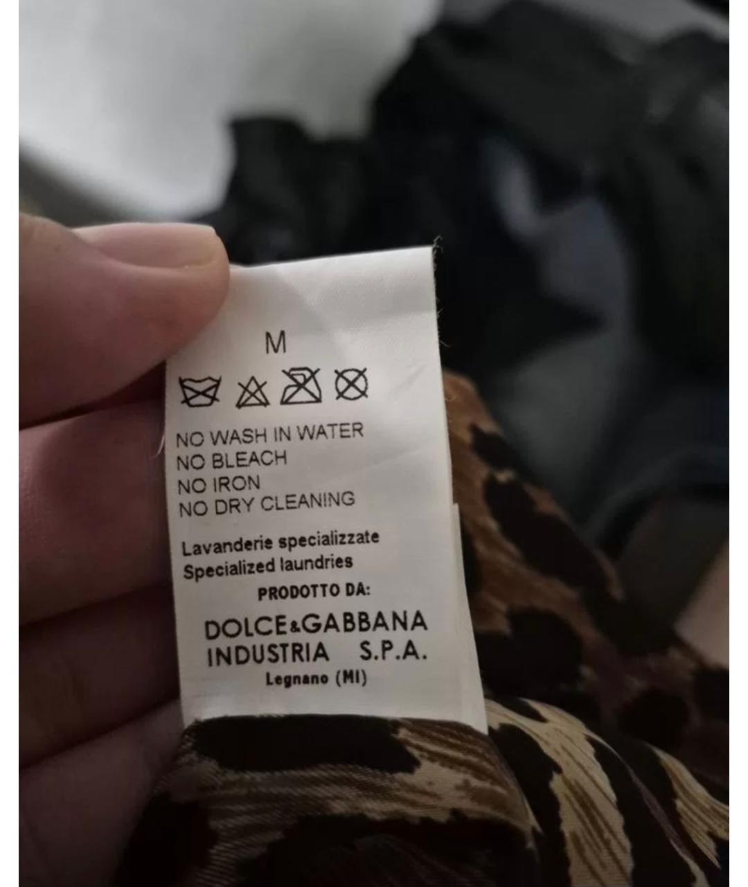 DOLCE&GABBANA Меховая шуба, фото 4