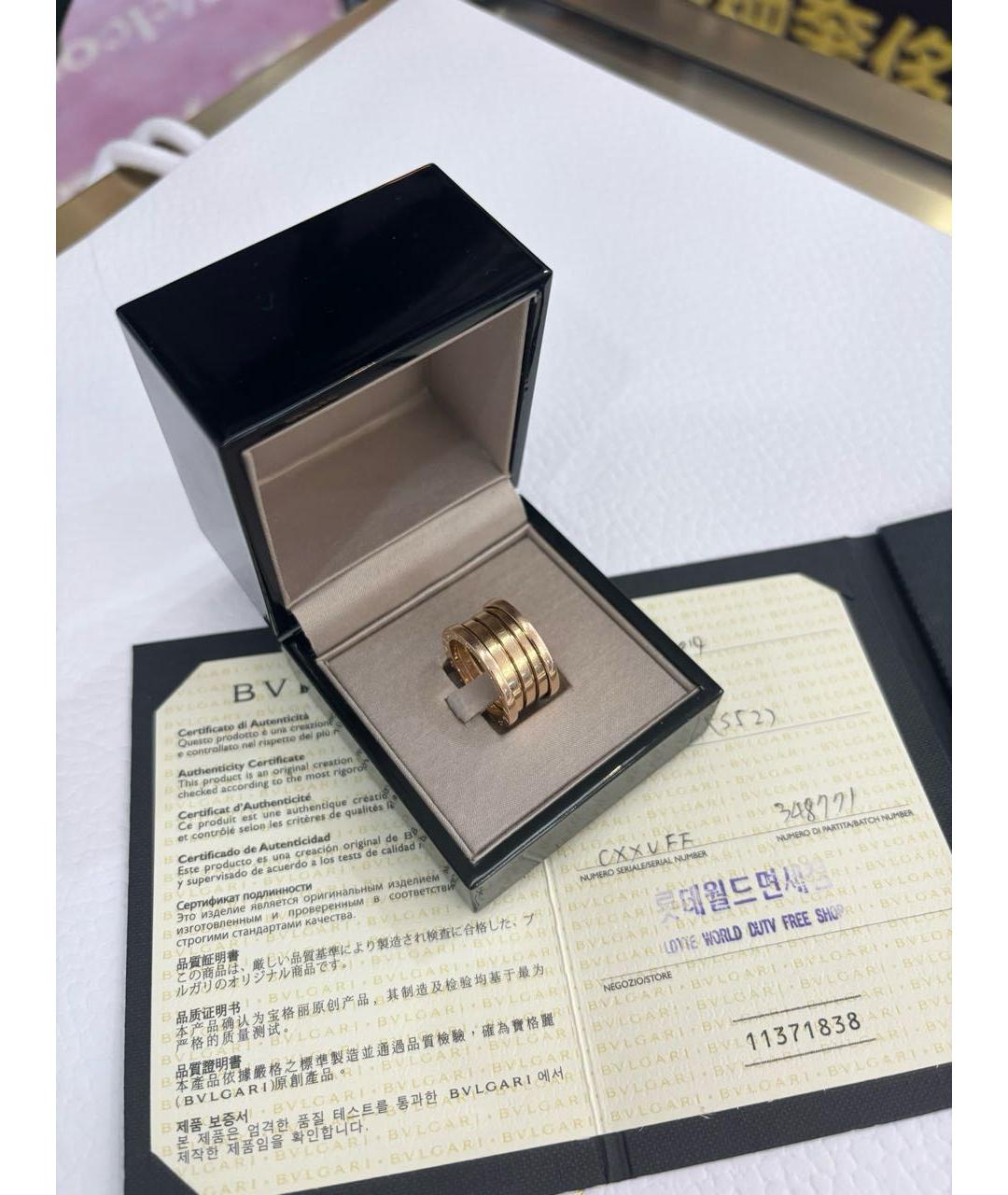 BVLGARI Золотое кольцо из розового золота, фото 2