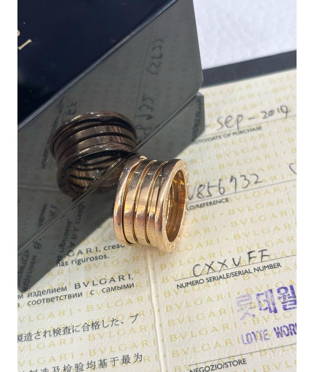 BVLGARI Золотое кольцо из розового золота, фото 3