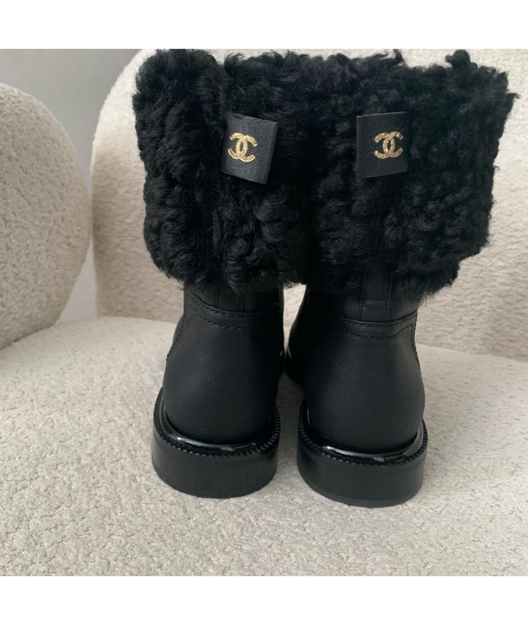 CHANEL Черные сапоги, фото 4