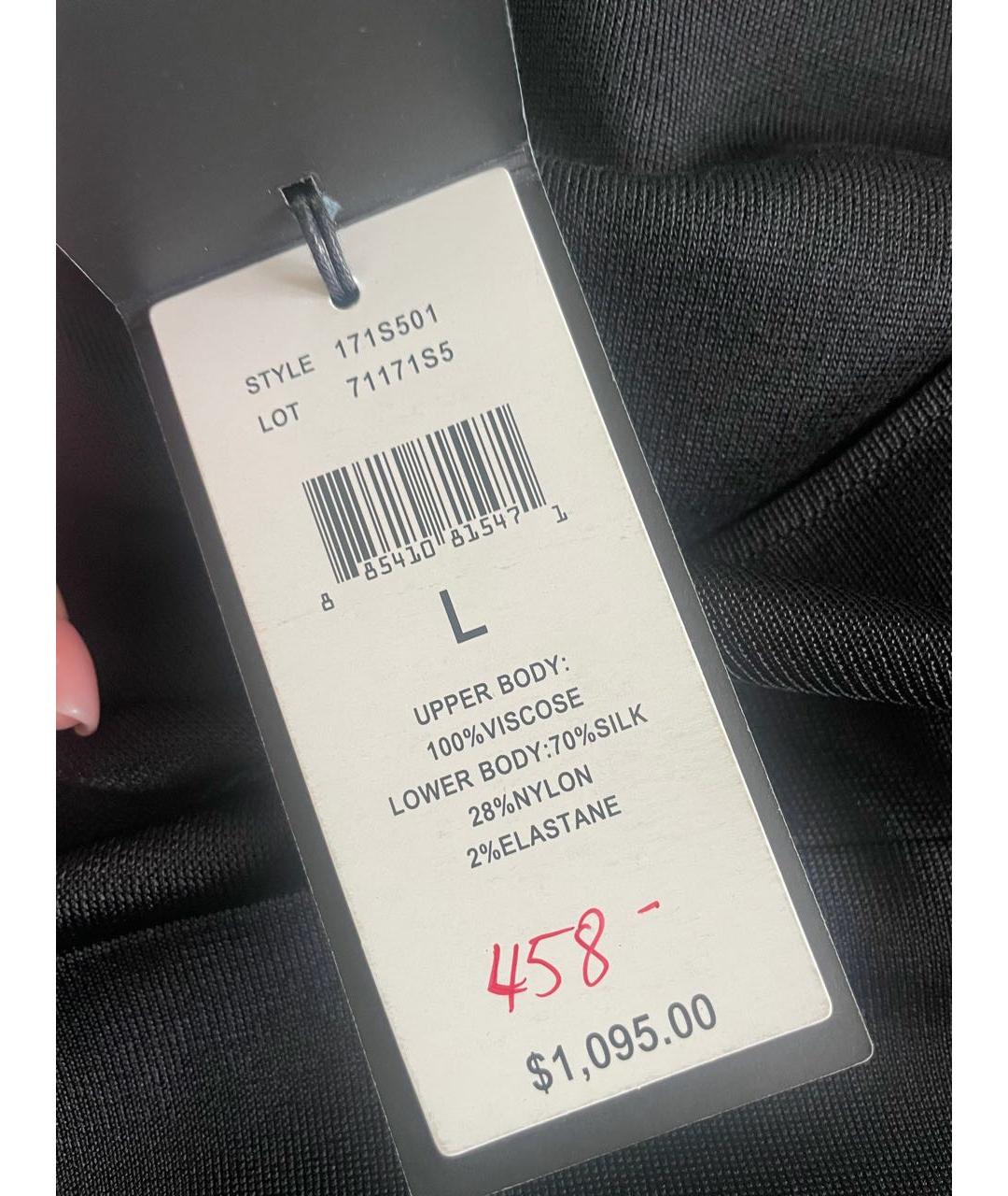 RALPH LAUREN Черное шелковое коктейльное платье, фото 4