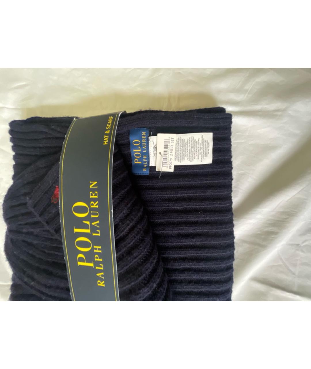 POLO RALPH LAUREN Темно-синяя шапка, фото 3
