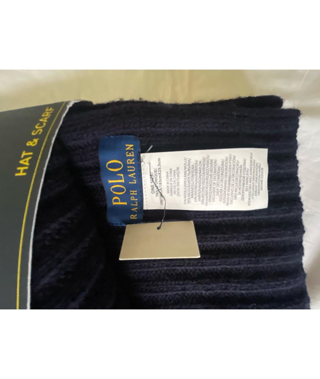 POLO RALPH LAUREN Темно-синяя шапка, фото 4