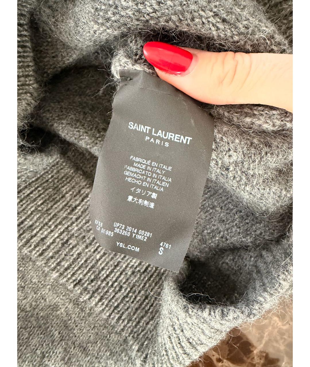 SAINT LAURENT Серый джемпер / свитер, фото 4