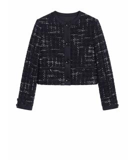 MSGM Костюм с юбками