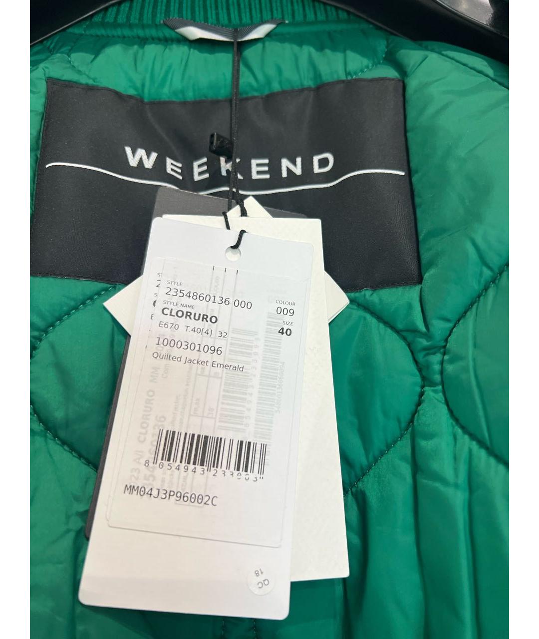 WEEKEND MAX MARA Зеленая куртка, фото 5
