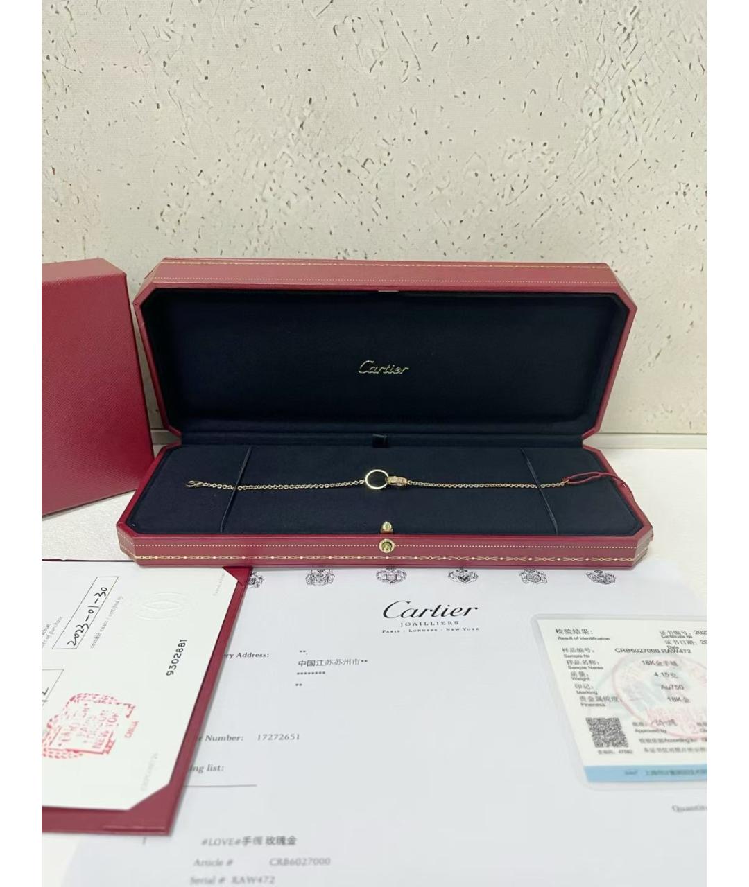 CARTIER Золотой браслет из розового золота, фото 5