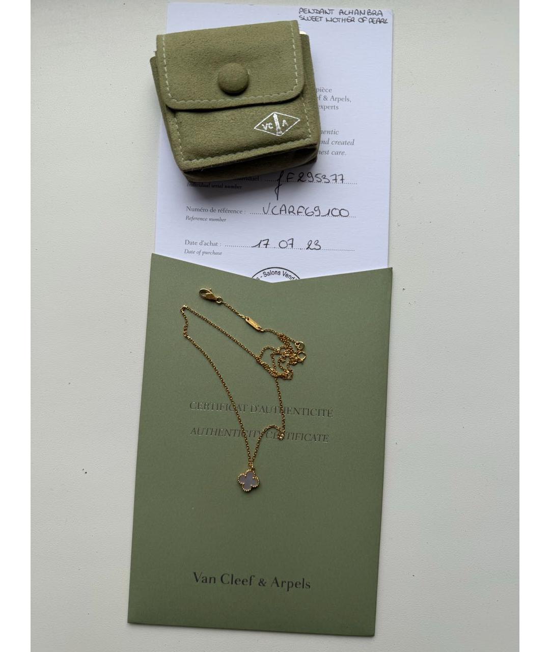 VAN CLEEF & ARPELS Золотая подвеска из желтого золота, фото 3
