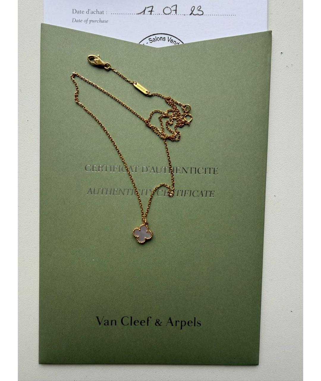 VAN CLEEF & ARPELS Золотая подвеска из желтого золота, фото 4