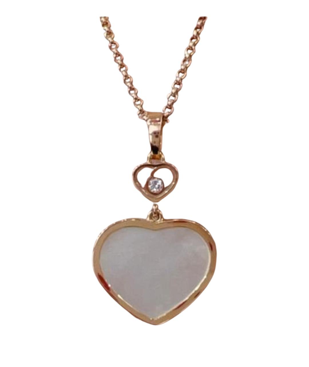 CHOPARD Золотое колье из розового золота, фото 1