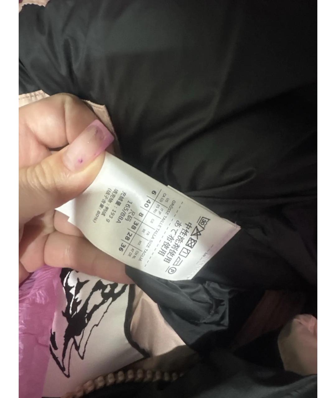 MAX MARA Розовый пуховик, фото 5