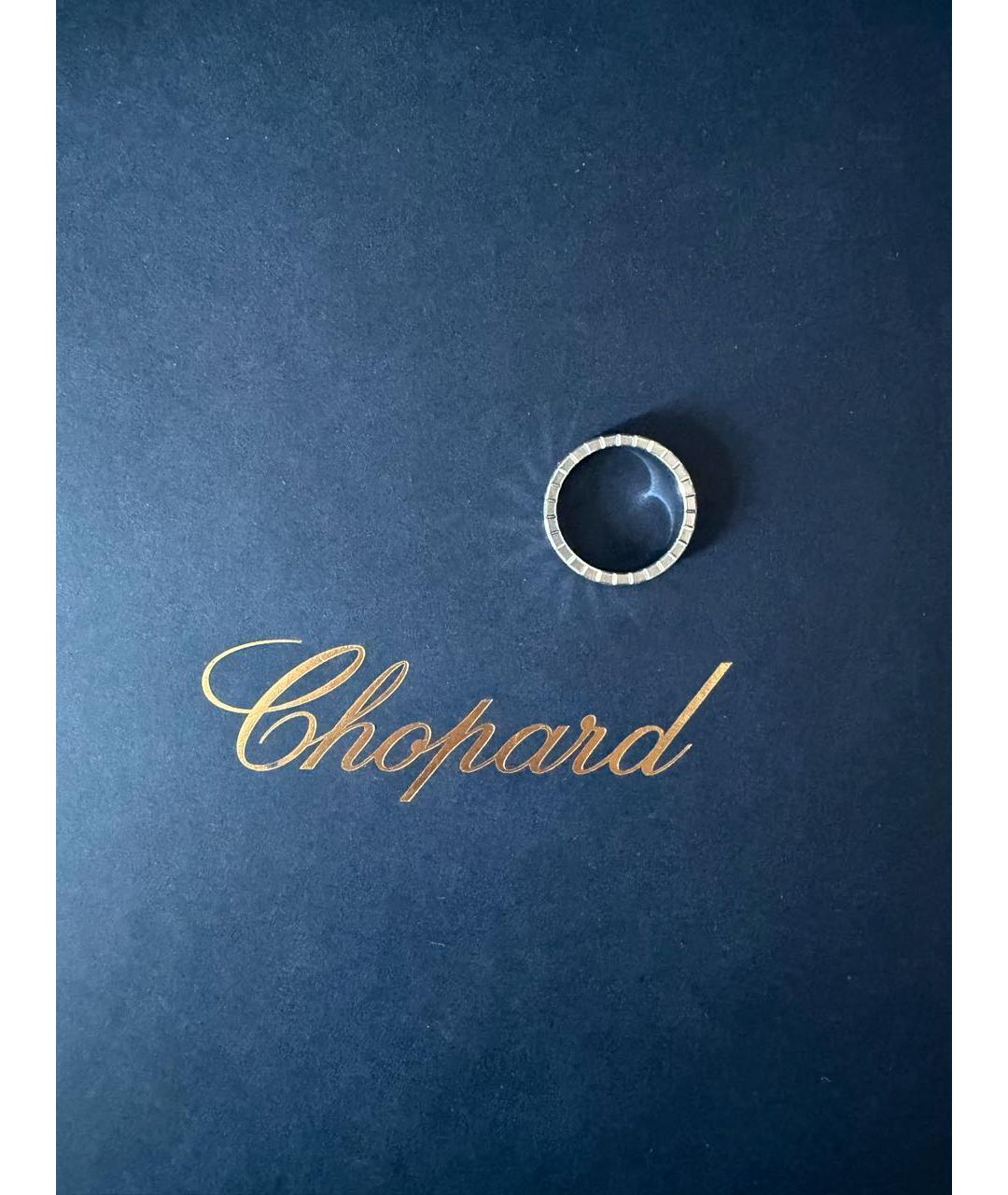 CHOPARD Белое кольцо из белого золота, фото 7