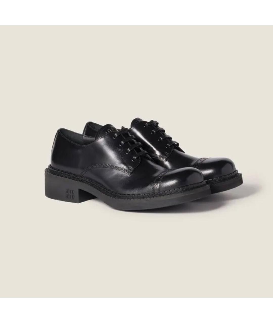 MIU MIU Черные кожаные брогги и оксфорды, фото 8