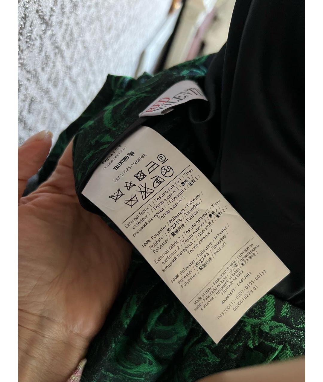RED VALENTINO Зеленая полиэстеровая юбка мини, фото 5