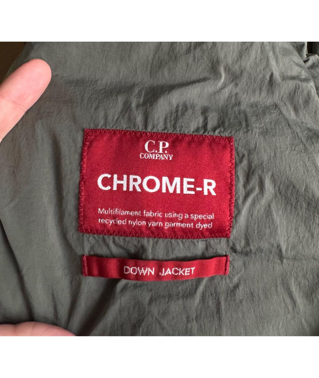 CP COMPANY Бежевый нейлоновый пуховик, фото 6