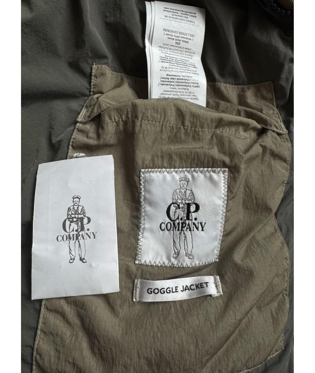 CP COMPANY Бежевый нейлоновый пуховик, фото 5