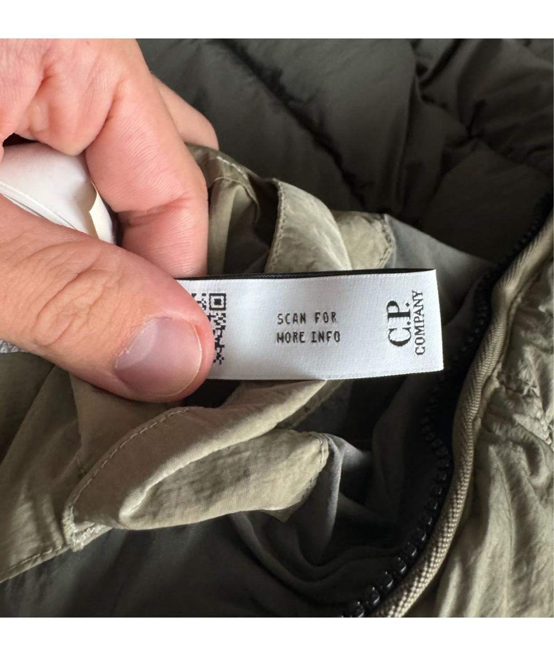 CP COMPANY Бежевый нейлоновый пуховик, фото 8