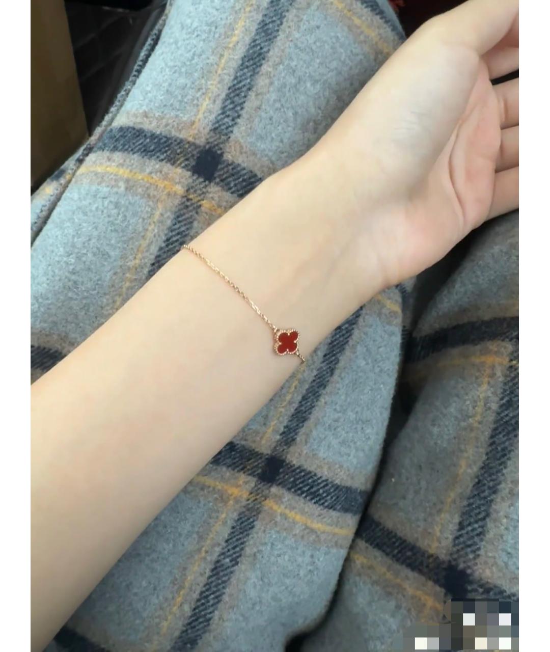 VAN CLEEF & ARPELS Золотой браслет из розового золота, фото 6