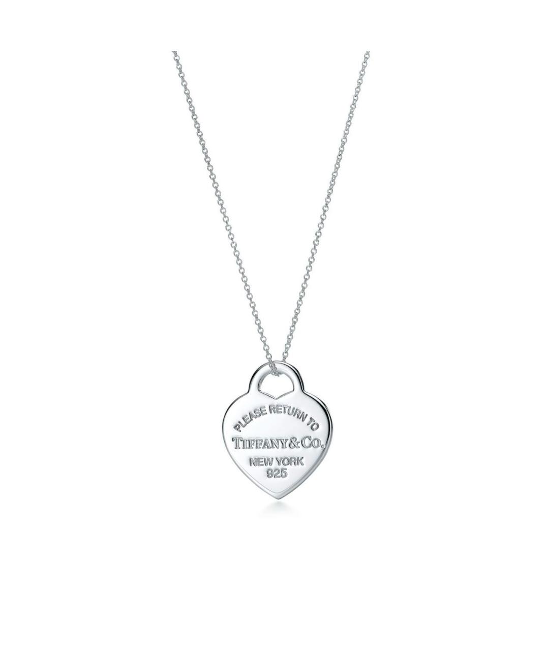 TIFFANY&CO Серебряная серебряная подвеска, фото 5