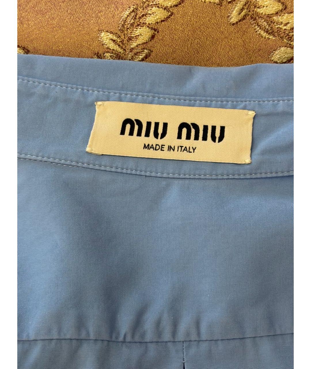 MIU MIU Голубая хлопковая футболка, фото 5