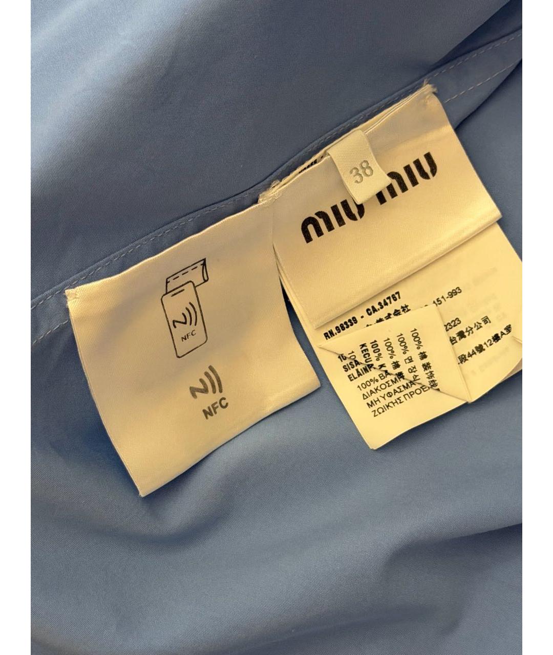 MIU MIU Голубая хлопковая футболка, фото 8