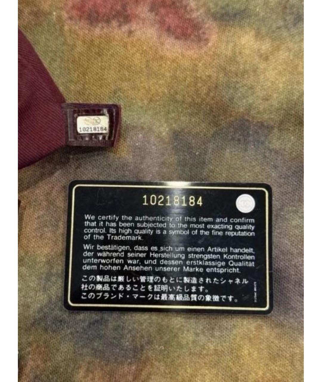 CHANEL Хаки сумка через плечо из канвы, фото 5