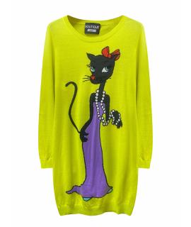 BOUTIQUE MOSCHINO Джемпер / свитер