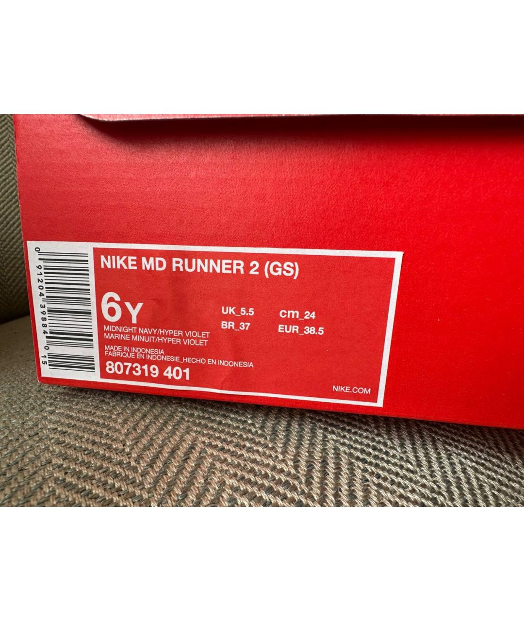 NIKE Темно-синие кеды, фото 7