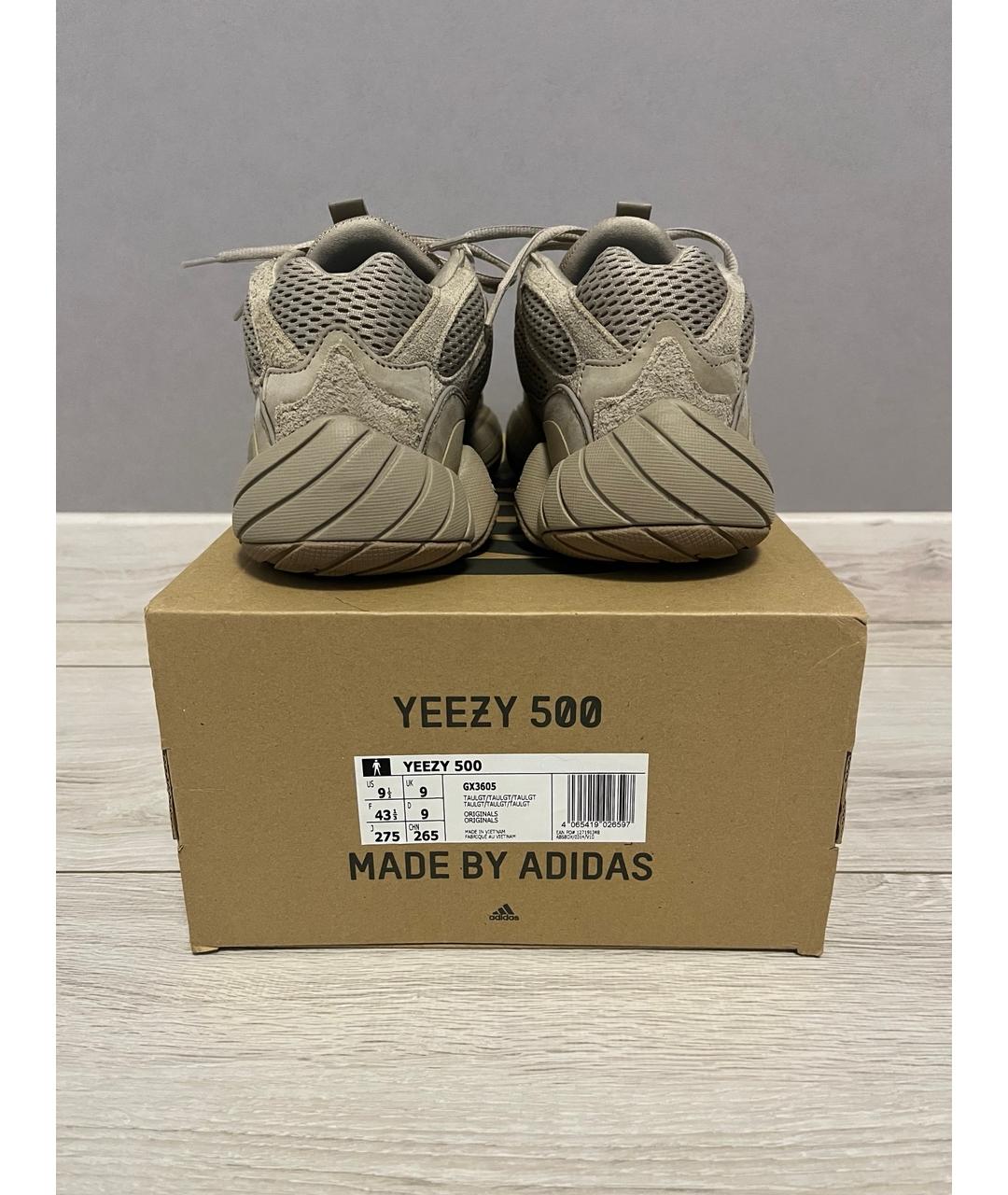 ADIDAS YEEZY Бежевые текстильные низкие кроссовки / кеды, фото 4