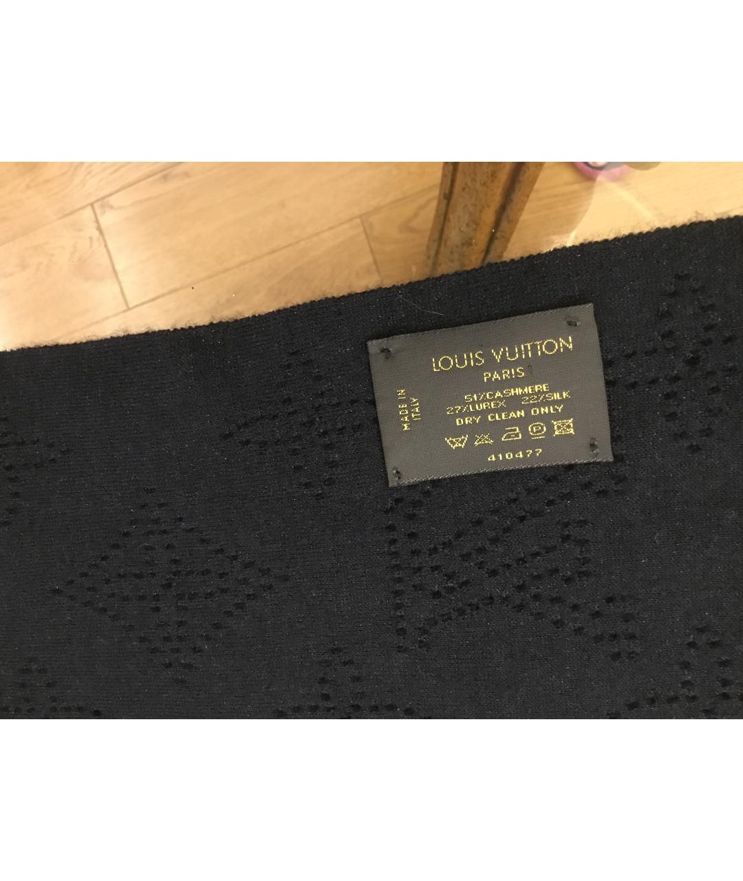 LOUIS VUITTON Черный кашемировый шарф, фото 5