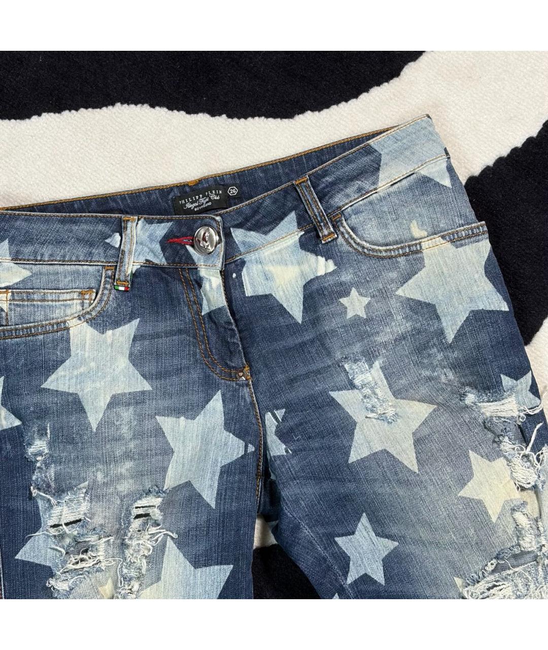 PHILIPP PLEIN Синие хлопко-эластановые джинсы слим, фото 4