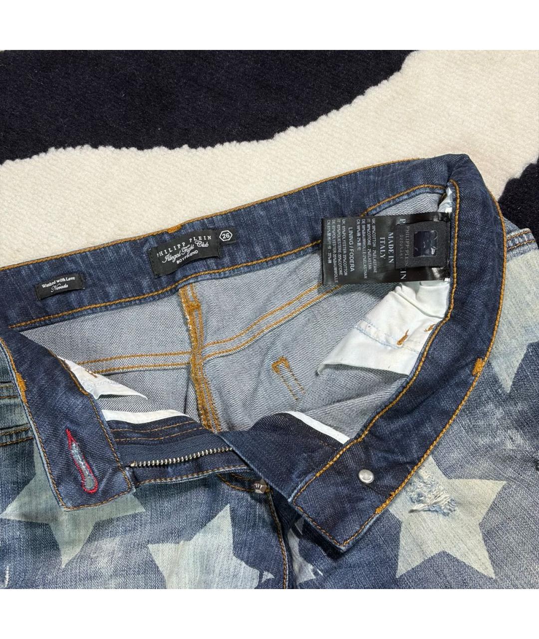 PHILIPP PLEIN Синие хлопко-эластановые джинсы слим, фото 3