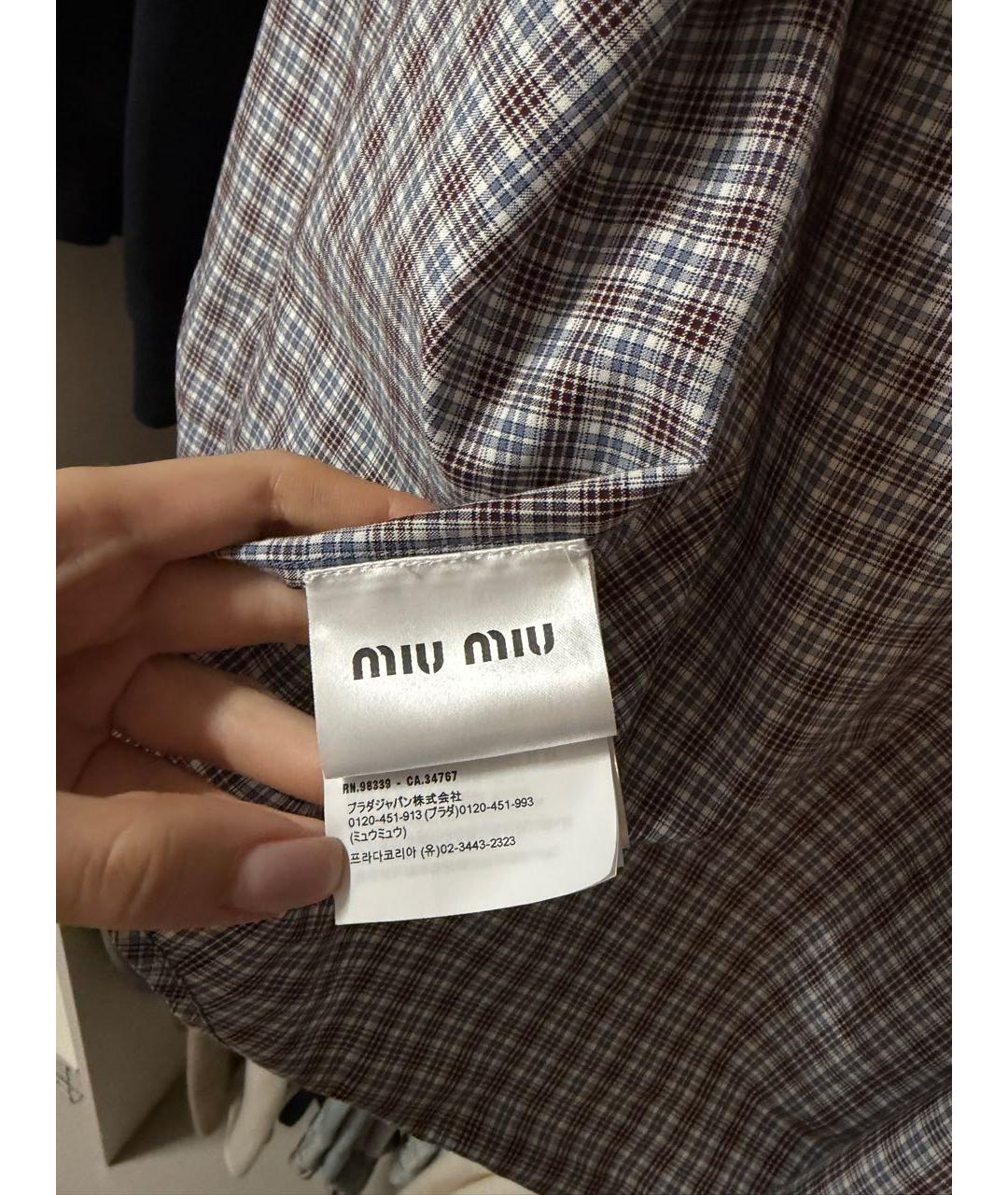 MIU MIU Мульти хлопковая рубашка, фото 5