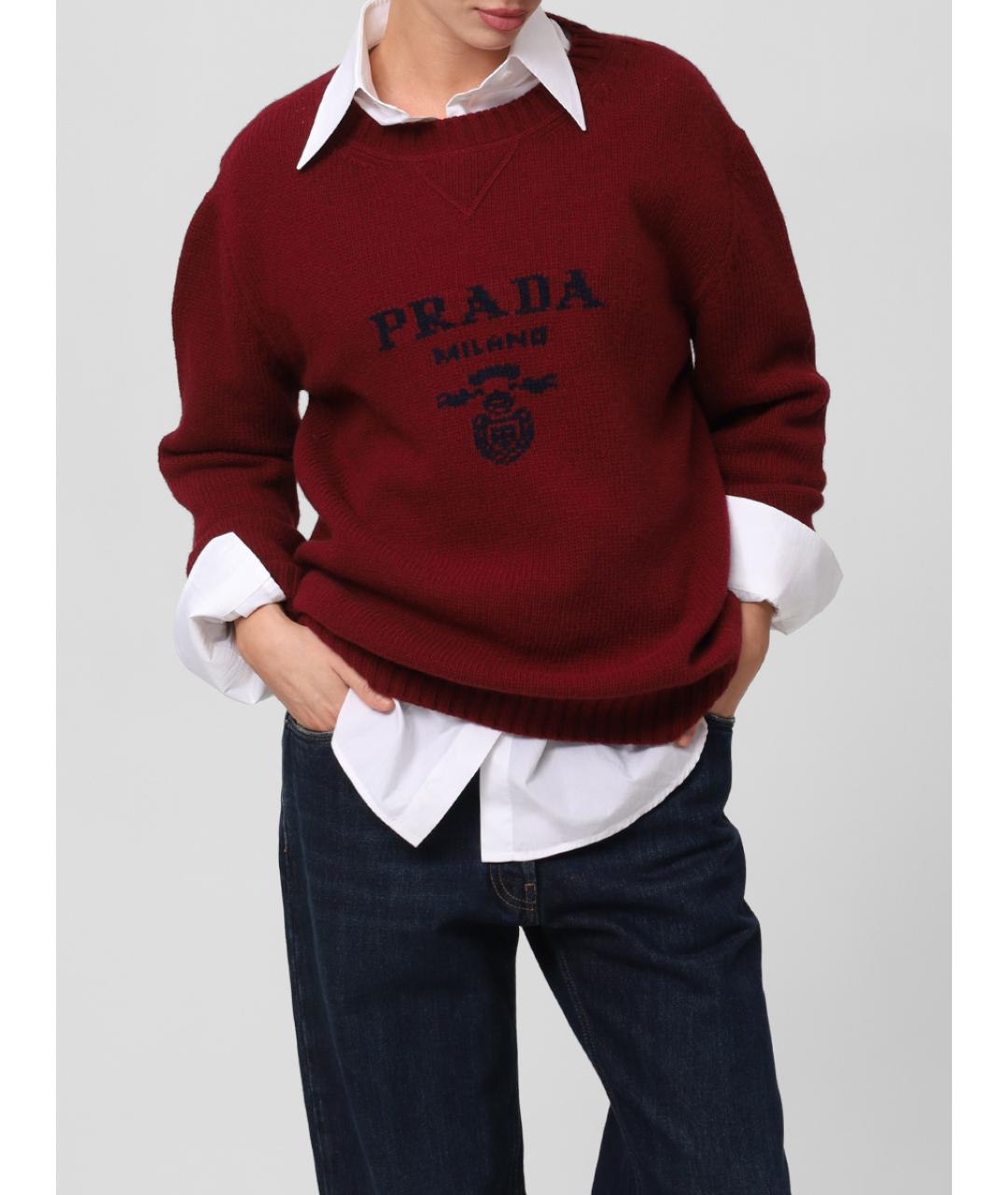 PRADA Бордовый кашемировый джемпер / свитер, фото 4