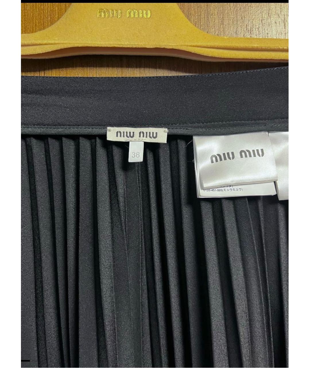 MIU MIU Черная шелковая юбка миди, фото 3