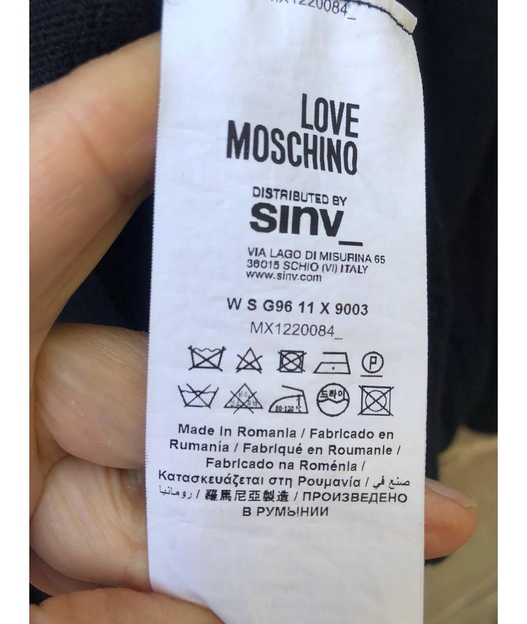 LOVE MOSCHINO Джемпер / свитер, фото 4