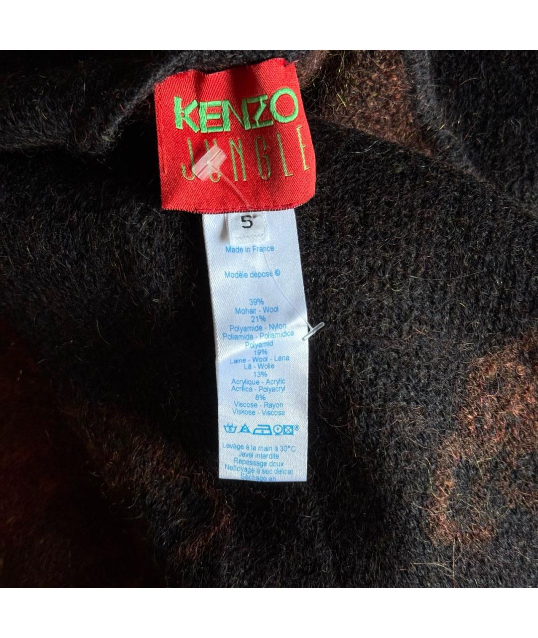 KENZO Шерстяная юбка макси, фото 5