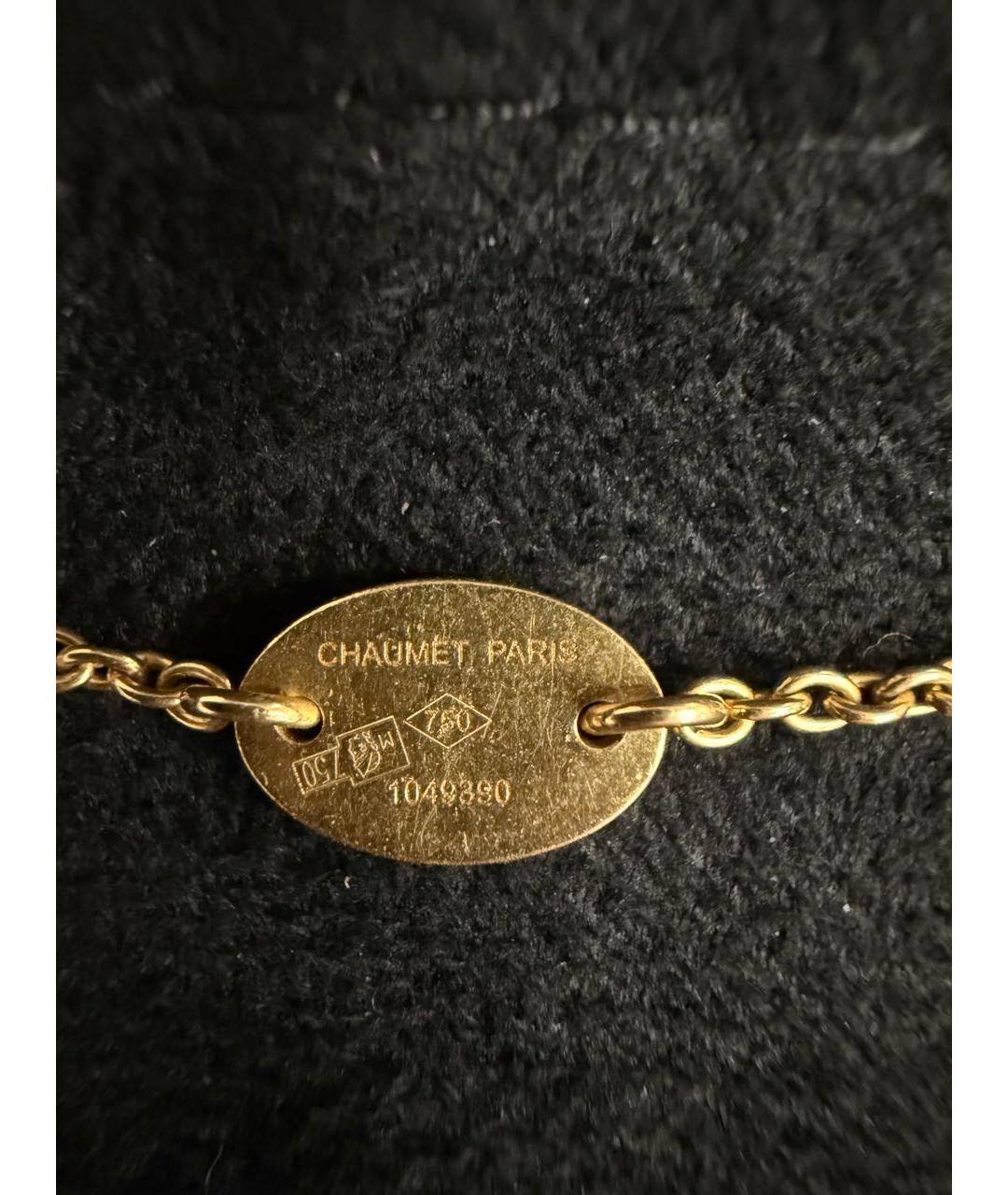 CHAUMET Золотое колье из желтого золота, фото 3